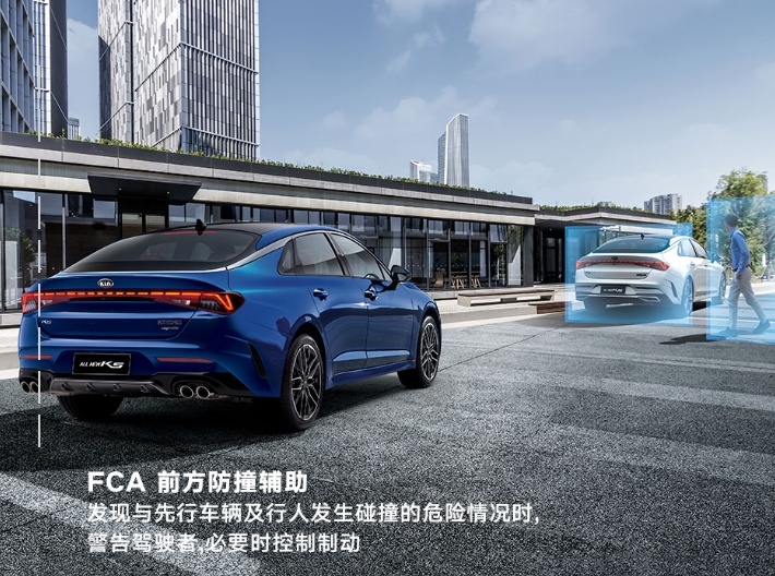 全体B级车起立：东风悦达起亚凯酷全国上市，重新“洗牌”你怕了
