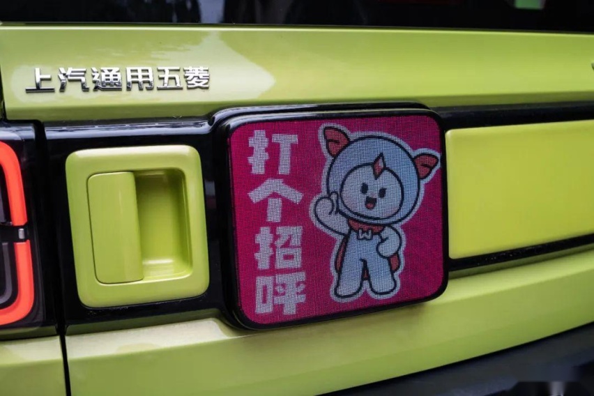 8万多让你成为停车场上的“显眼包”