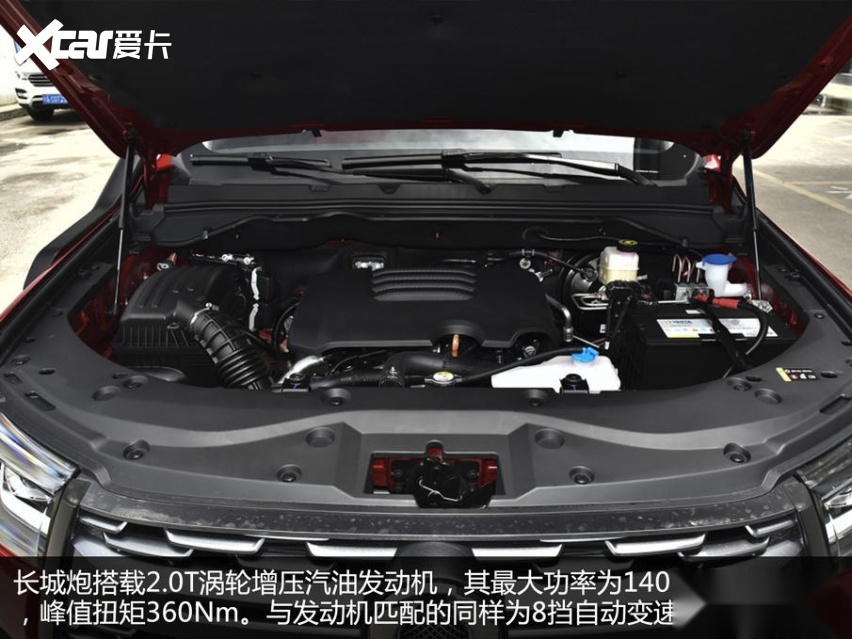 主流皮卡对比 上汽大通MAXUS T70 /长城炮/五十铃D-MAX