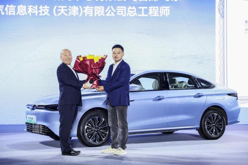 “较真”理工男，解决所有混动痛点！奇瑞风云A8远航版10.99万起