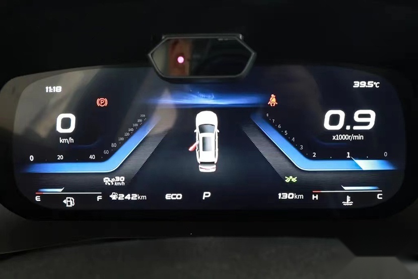 【帮你选车】“PLUS”在哪里？长安欧尚X7 PLUS解析