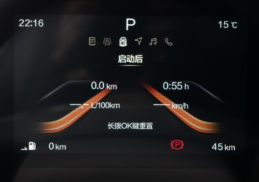 奔腾B70和速腾之间的纠结选择，顾家的天平会向谁倾斜？