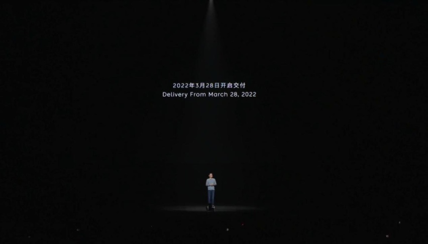 2021蔚来日：ET7明年3月底交付，ET5售价32.8万起