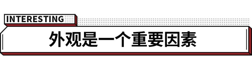 都是10万级最独特的SUV，吉利却打不过长安？