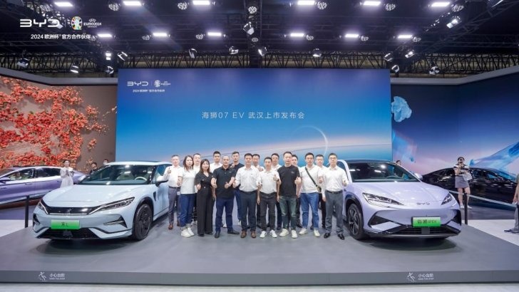 高阶智驾“狮”力领航 ——比亚迪海洋网海狮07EV武汉正式上市