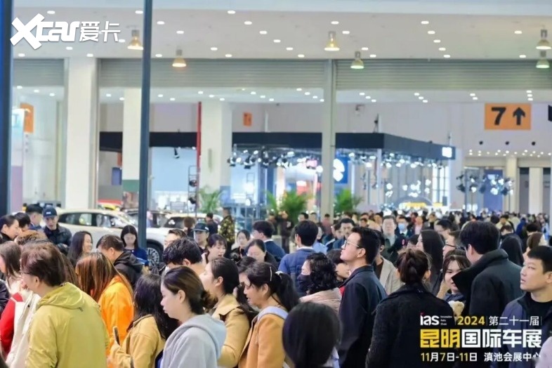 官宣｜2025昆明国际车展定档11月13日-17日盛大举办！
