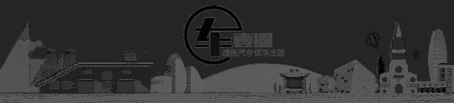 续航超500km，对标大众ID.3？富士康Model B官图发布