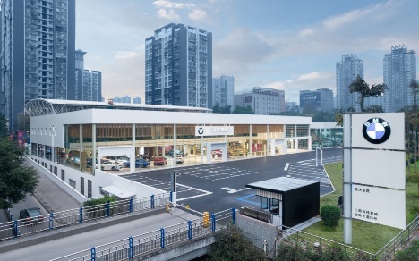 重庆最新宝马领创升级展厅开业，诠释何为BMW艺墅