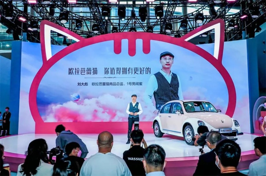 最懂女人心 欧拉芭蕾猫量产版发布将于明年上市