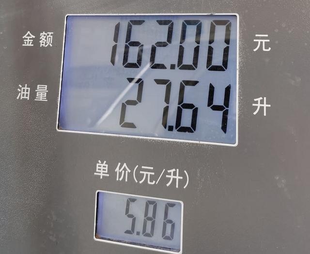 一个宝马、特斯拉车主的理想 ONE 三日深度体验报告
