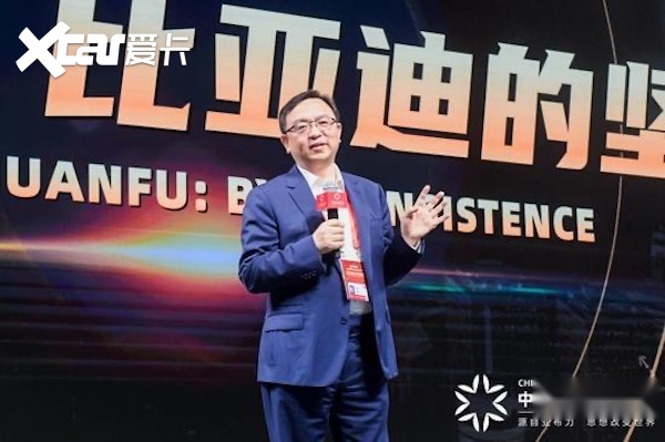 网评周报|特斯拉Model Too要来了？比亚迪停产燃油车，是真的吗？