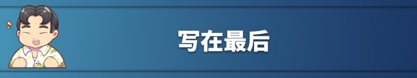 上市不到3月就降了10万！这款要啥有啥的豪车怎么了？