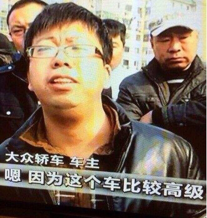 哪个汽车品牌的梗最多？五菱众泰只能争第二，第一名无人不服