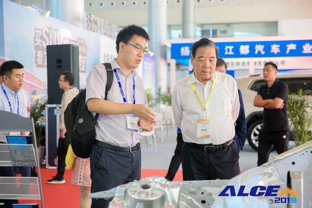 2019（第十三届）汽车轻量化大会暨展览会（ALCE）完美收官