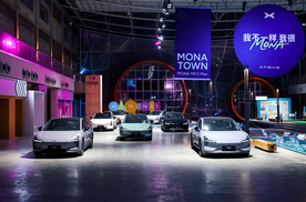 11.98万元起！高阶智能辅助驾驶领航，小鹏MONA M03加推4款新版型升级上市