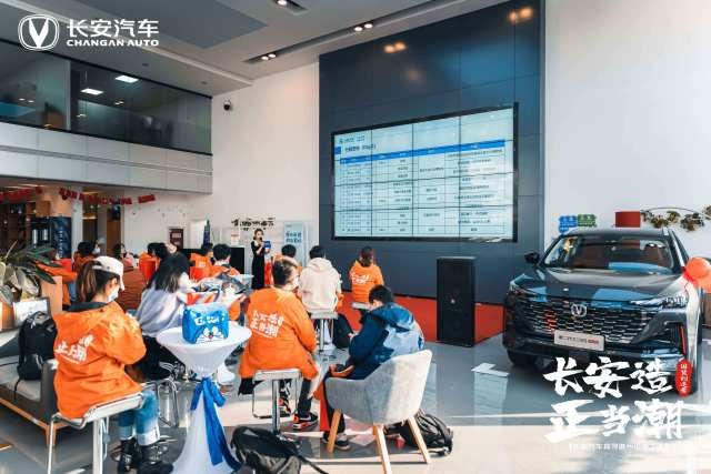 车在画中行，人在景中游，开着长安CS双雄寻梦徽州