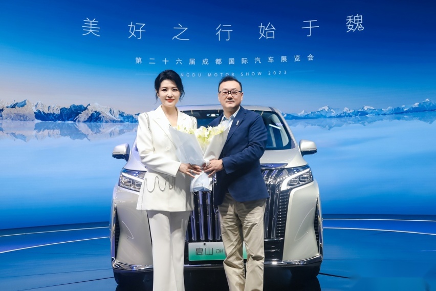 长城汽车智能新能源全领域发力2023成都车展