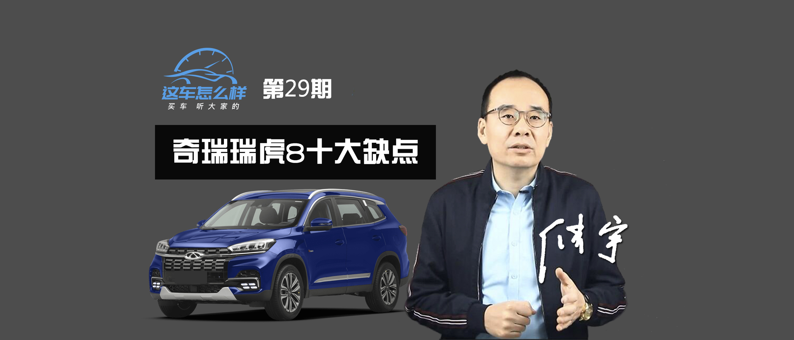 ���@܇��ô�ӡ����ä�^�C���黯���}�ɽ��c ������8 ʮ��ȱ