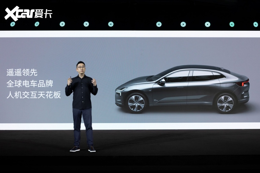 29.99万起售，极星4开启交付