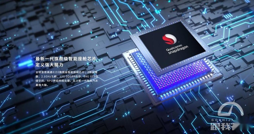抓住“Z世代”命脉，哈弗神兽惊艳全场背后的逻辑