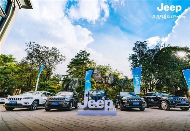 重走抗战滇缅公路！Jeep还是一如当年那般神勇！