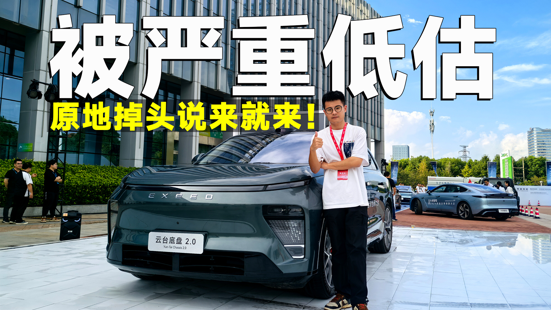 ص͹f܇еԭص^ǼoԪETҲУ