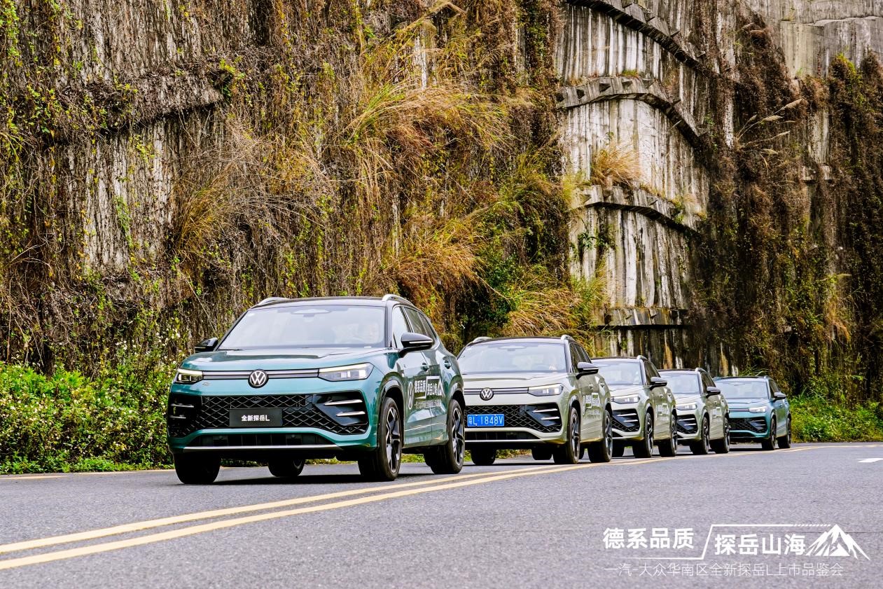 ϵƷ| ̽ɽحԇ{һ-ȫ̽L