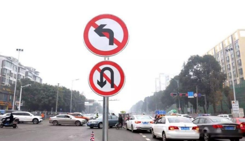 左转掉头要不要看红绿灯？这几个地方容易踩坑，小心被扣分罚款！