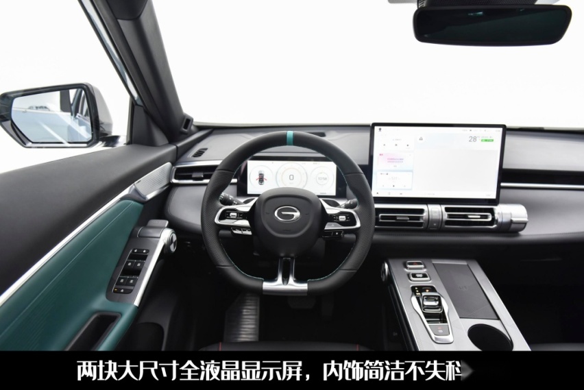 广汽传祺“影字辈”新成员！影酷开启盲订，3套动力组合可选