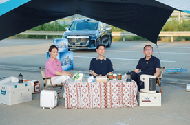 引领混动新时代！岚海智混全球首发发布，重塑新能源出行体验！