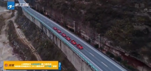 万丈光芒的《奔跑吧》团宠奔腾B70，它向我们走来了