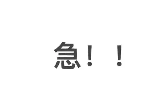 买纯油车还是新能源车？油电之争把大家都搞懵了！