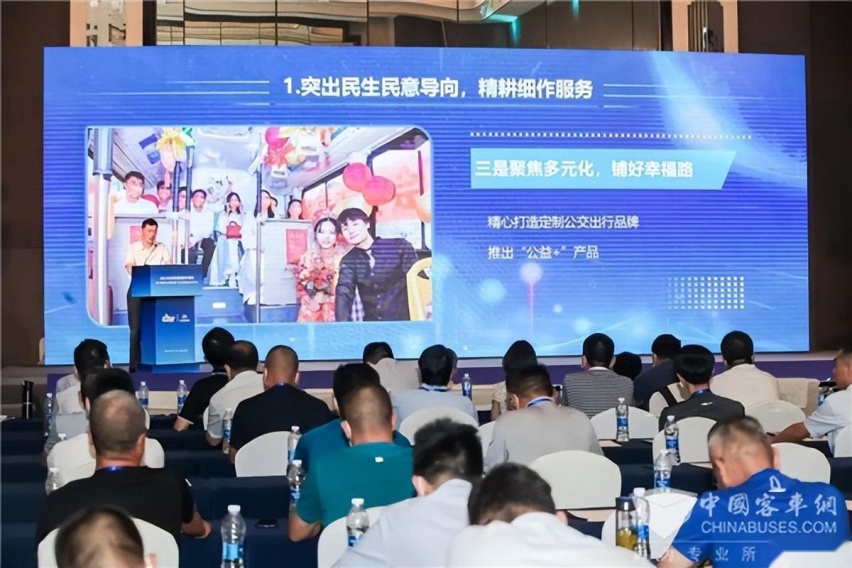 宇通ES7新车首秀！“美好中国行”武汉站 完满收官