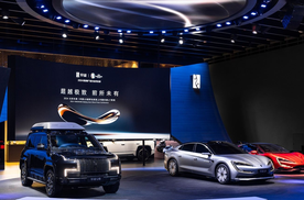 全新车型亮相，革命性新技术发布，仰望汽车闪耀北京车展