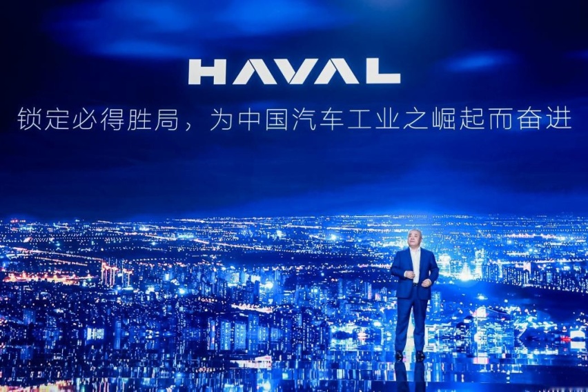 每个时代最好的SUV，为何还是哈弗？“枭龙”王者归来