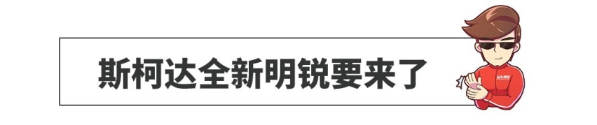 比高尔夫更大更新，还更便宜的德系新车了解下？
