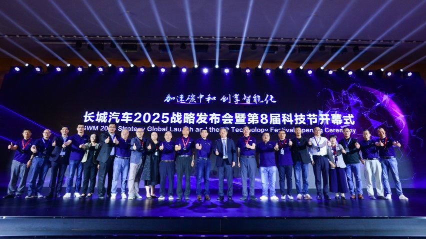 400万辆，80%，6000亿，长城发布2025战略