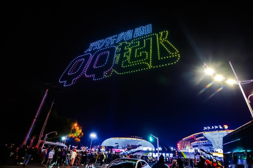 冬天和冰淇淋更配？奇瑞QQ冰淇淋正式上市