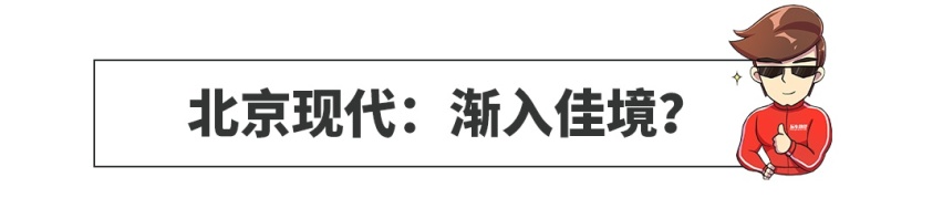 都说车不好卖，9.58万起这些车7月销量暴涨，乐坏了~