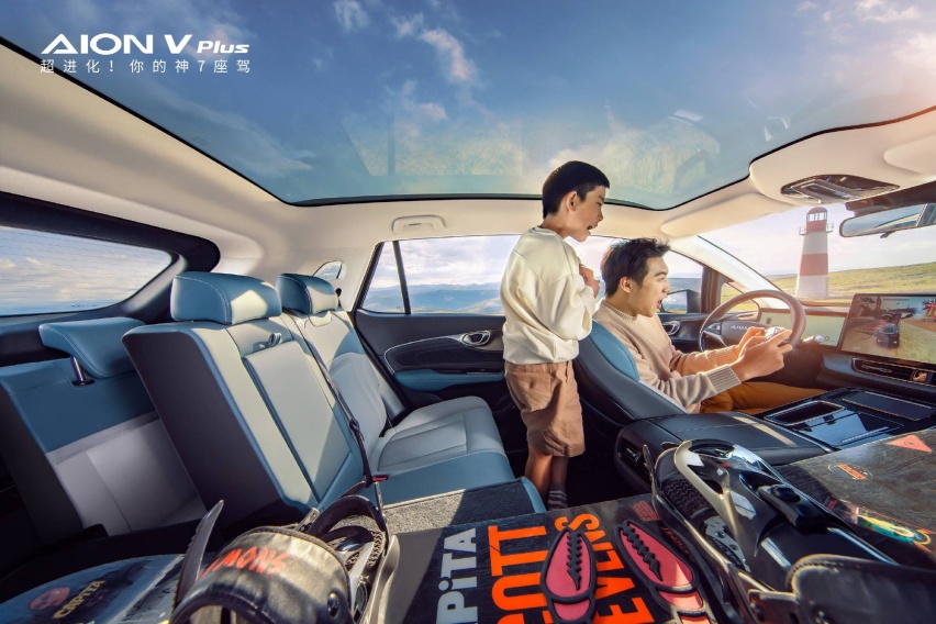 2023 款 AION V PLUS：纯电家用新选手之选