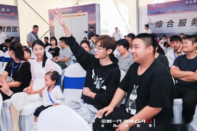 堪称自主B级标杆，试驾全新一代传祺GA6，高性比要舒适更要操控