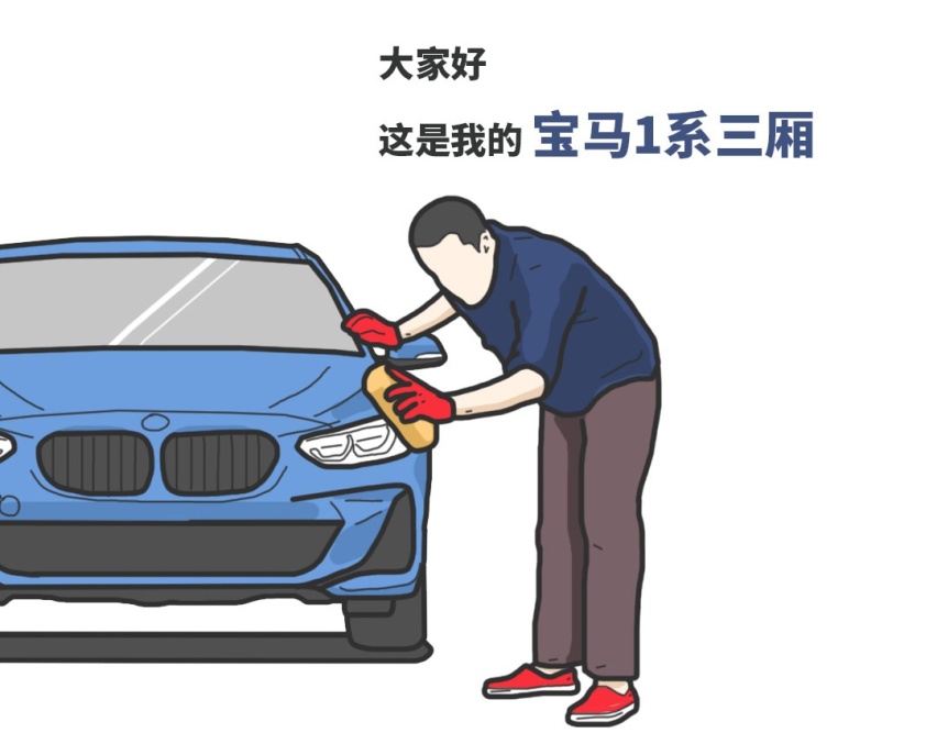 花了50多万，买台“奇瑞王”是咋想的？