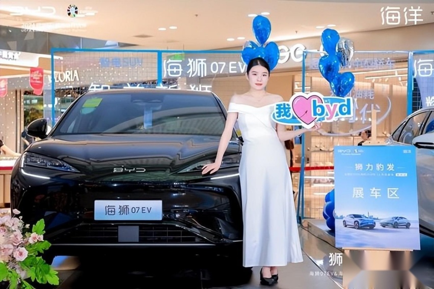 比亚迪又扔一对王炸：海狮07EV & 海豹06 DM-i郑州惊艳登场