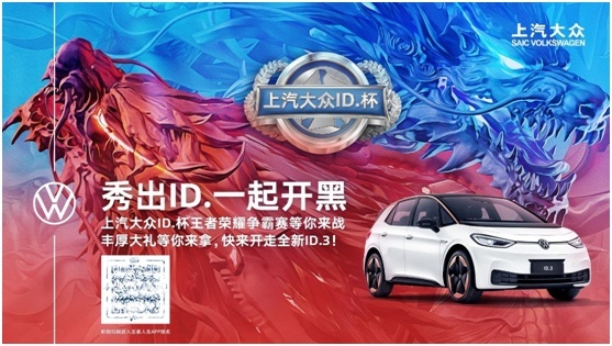 QQ图片20221228205300.png