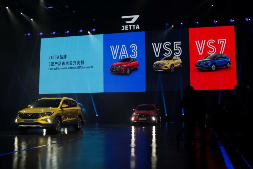 捷达VS5热销10天订单过万辆，VS7年内上市，卖12万贵吗