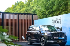 ​洞悉获客之道，林肯汽车开展高端社区精准营销俘获消费者芳心