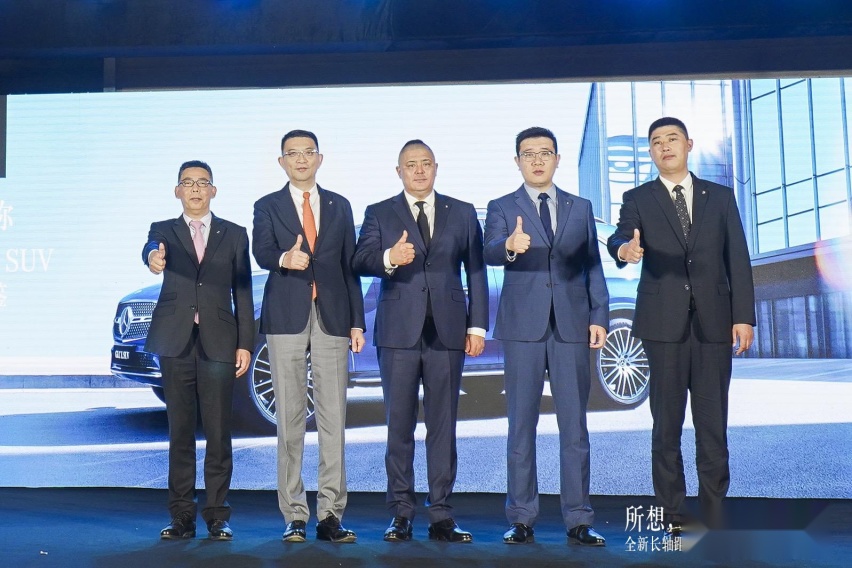 全新梅赛德斯-奔驰长轴距GLC SUV大连地区正式上市！