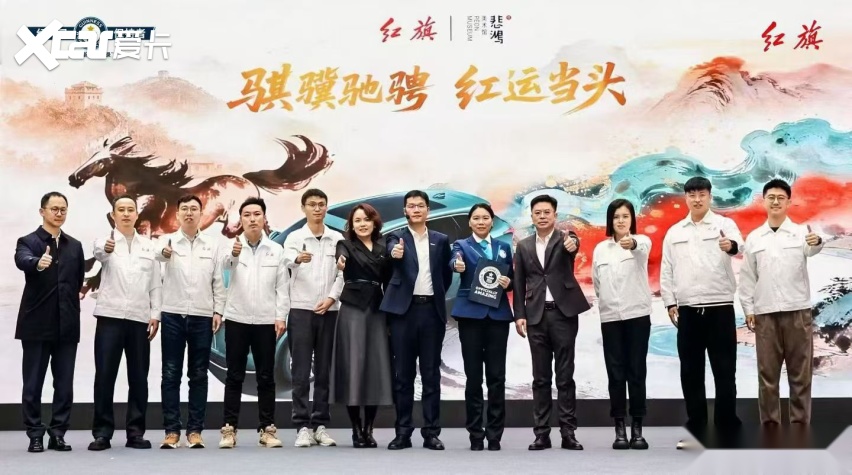 够硬核!红旗HS6 PHEV极寒续航获吉尼斯认证