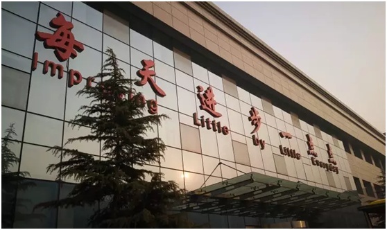 不破不立，不疾不徐，长城汽车打出文化焕新组合拳