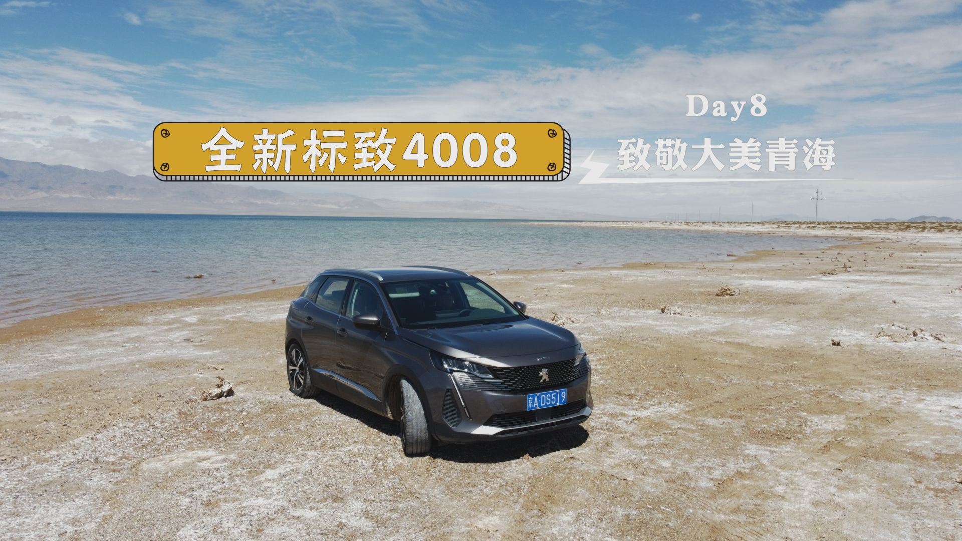 ��젖���}���Ľ^��֮��������ˮ������̣�